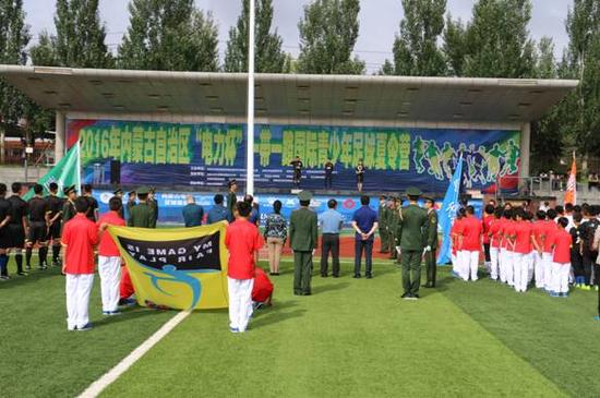 内蒙古一带一路国际青少年足球夏令营U13比赛