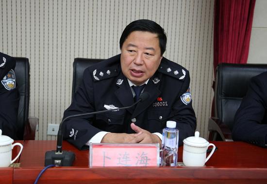 乌海市召开冬春火灾防控工作部署会