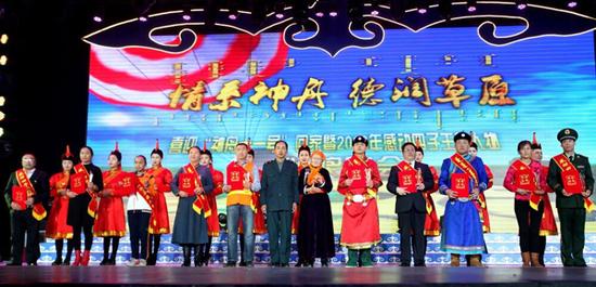 内蒙古四子王旗人口_命中靶心技惊四座神六返回全过程直击 报业 黑龙江日报