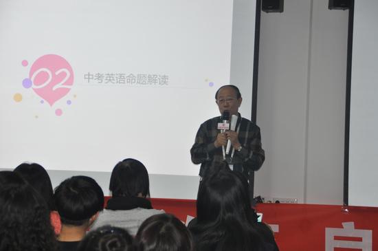 胜利教育举行2017呼和浩特中考白皮书发布会