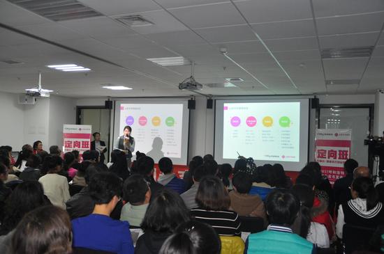 胜利教育举行2017呼和浩特中考白皮书发布会