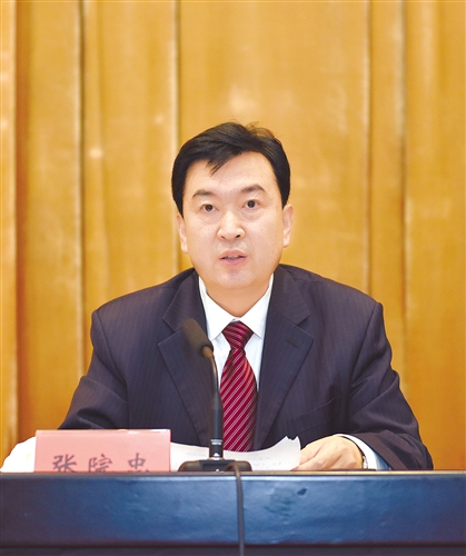 张院忠讲话