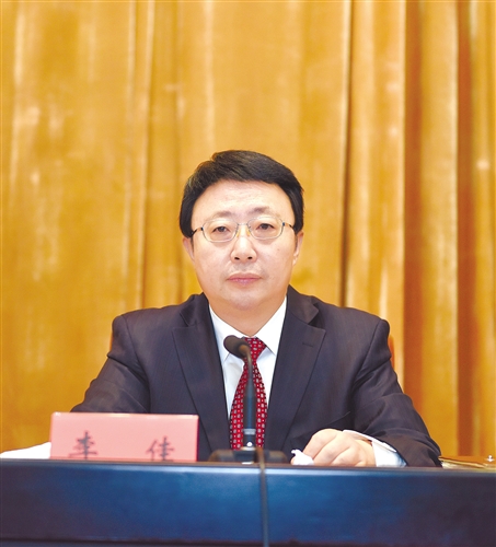 李佳讲话