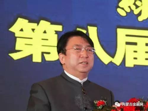 八维集团老总_云维集团老总樊剑图片