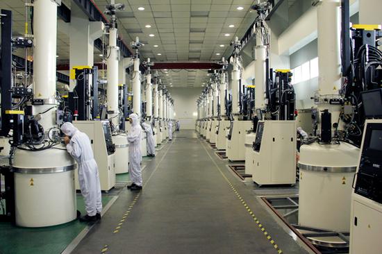 内蒙古中环光伏材料有限公司