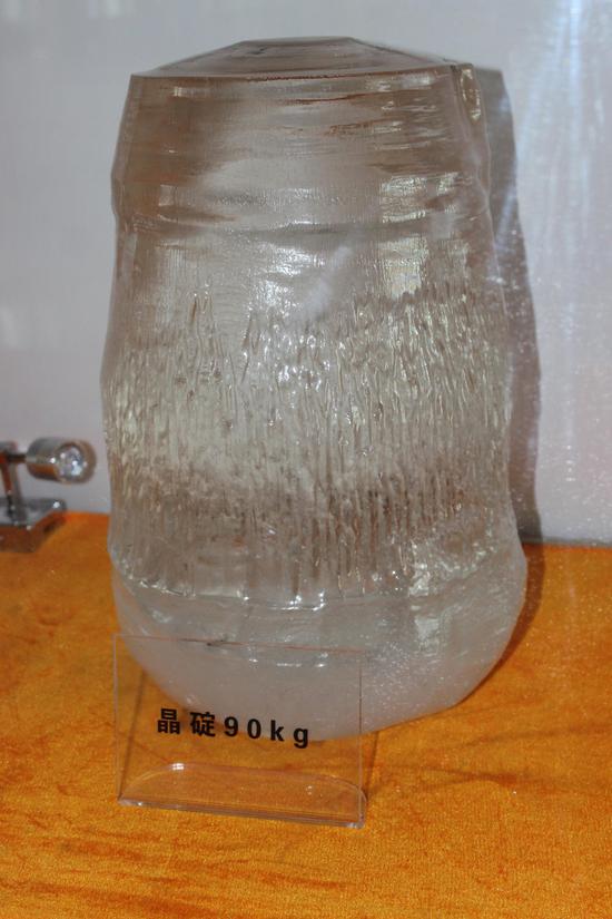 内蒙古晶环电子材料有限公司