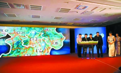 京津冀蒙旅游行政主管部门领导一同开启“环京津冀千里草原旅游大道”