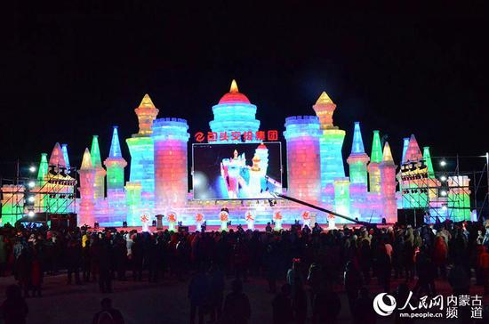 开幕式现场