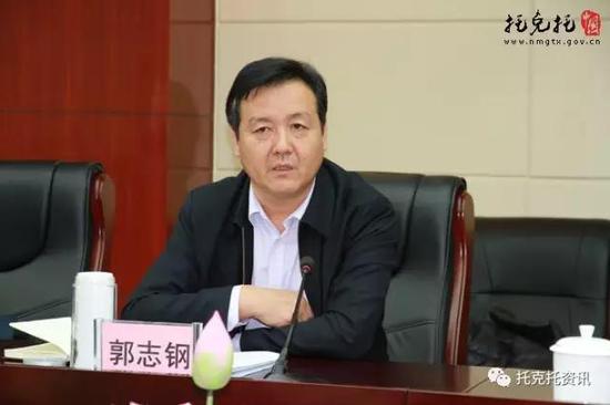 托县召开“送政策、送温暖”工作安排部署会