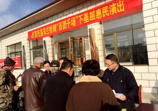 托克托县组织开展科技、文化、卫生“三下乡”活动