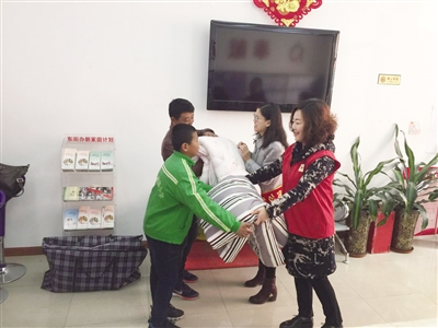 捐赠现场