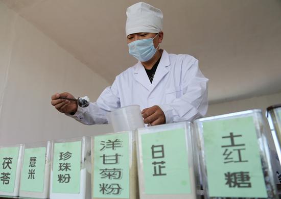 调配羊奶皂的配方
