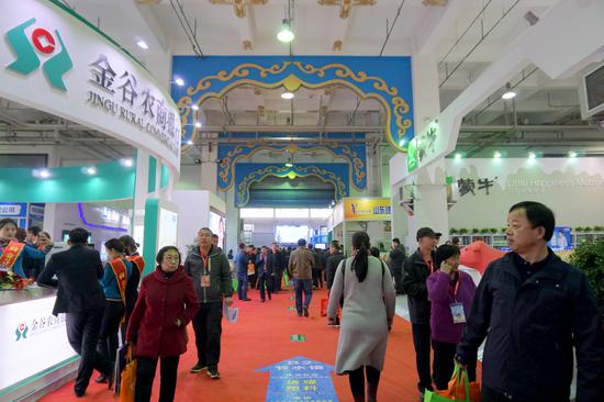 展会现场