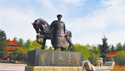 英雄故里——僧格林沁的家乡。