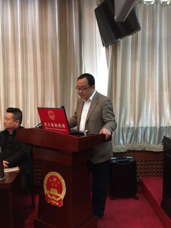 武川县召开“两园四馆”及滑雪场项目建设前期论证会