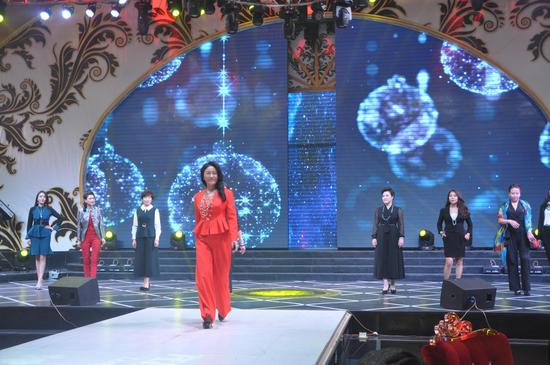 女企业家走秀 展示女性风采