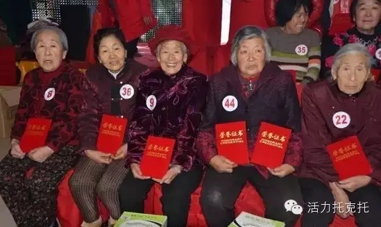 托县首届“古云中”杯面塑艺术大赛获奖的面塑技艺选手