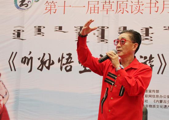章金莱先生激情演讲。