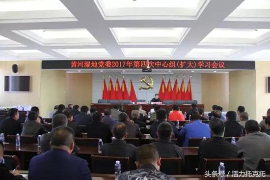 学习会议特别邀请了县委宣传部马腾副部长作专题讲座