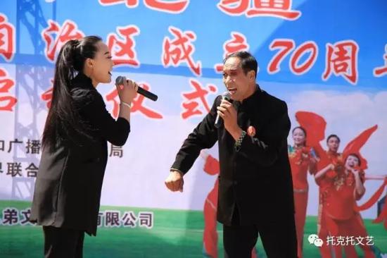 二人台对唱《唱响新农村》