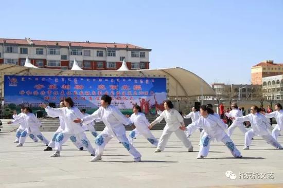太极舞《二十式太极拳》