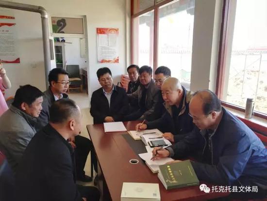 呼和浩特市非遗中心、县文体局、黄河湿地管委会和村委会共同研讨非遗第一村建设