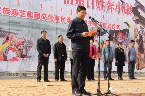 呼和浩特民族演艺集团党委书记、副总经理李莎丽在启动仪式上致辞