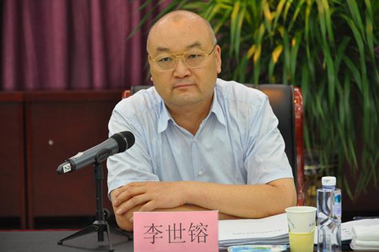 李世镕 资料图