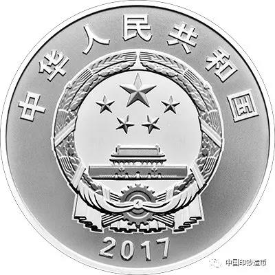 150克圆形精制银质纪念币正面图案