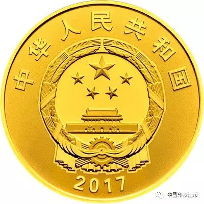 8克圆形精制金质纪念币正面图案