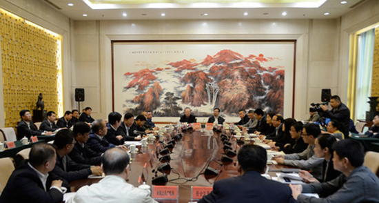 会议现场