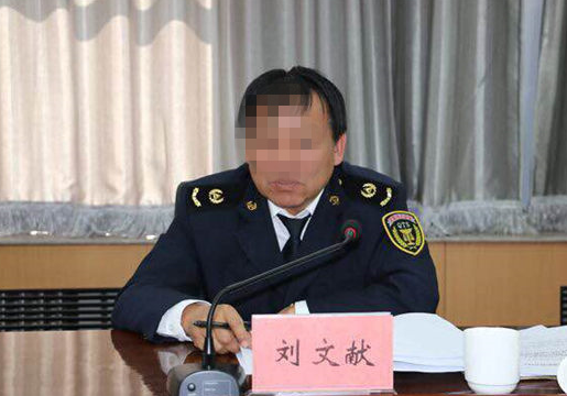 刘文献任巴彦淖尔市质监局副局长时的工作照