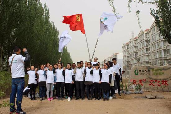 乌海分公司