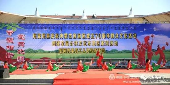 舞蹈《高梁颂》 表演者:圆梦红舞鞋教育基地感恩班