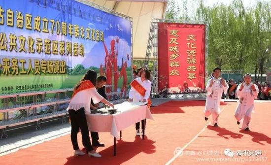 书法:范福祥(内蒙古黄河书画院院长 )