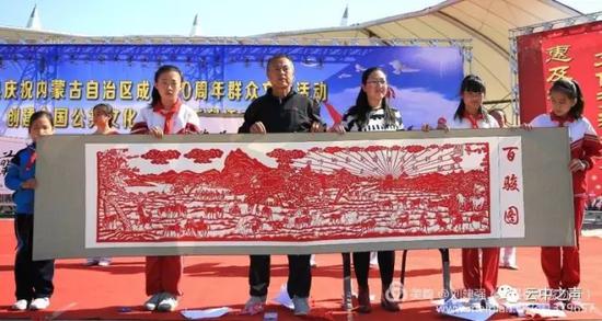 剪纸:樊拉师(市级非物质文化遗产代表性传承人)