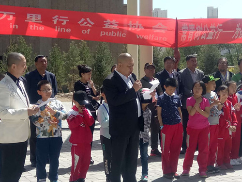 公园一号小区总经理柴柏裕
