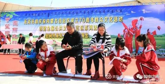 剪纸:樊拉师(市级非物质文化遗产代表性传承人)