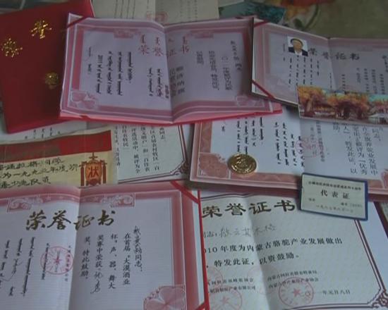 幸福的回忆
