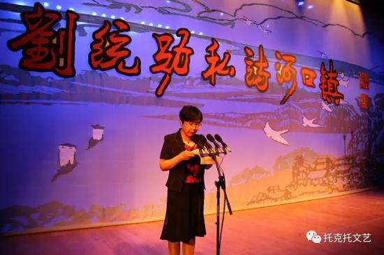 县委常委、宣传部长郭美桃致辞