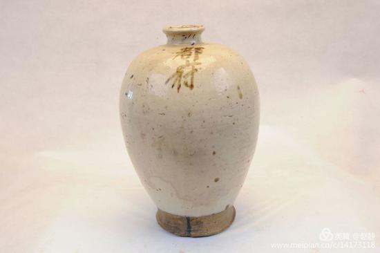 “都符”梅瓶 元 托县东胜州城出土