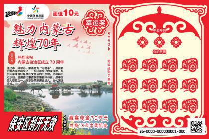 图片8