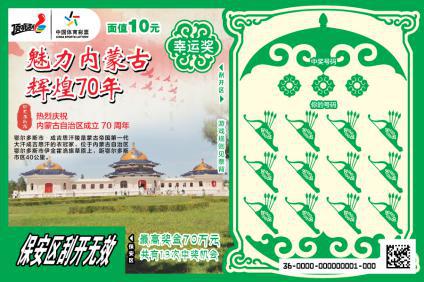 图片6