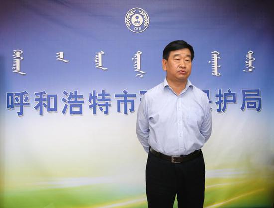 呼市环保局金瑞山副局长致辞