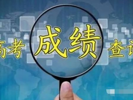 (网络配图)