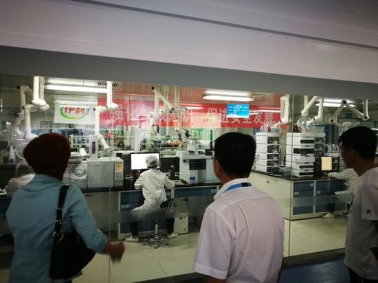 金海伊利举办企业家谈安全生产主体责任活动