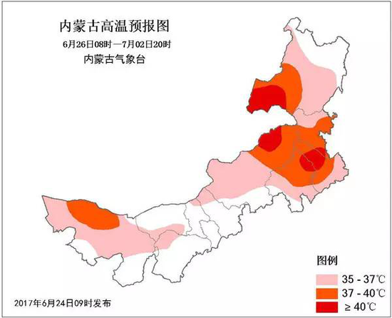 6月26日08时至7月02日20时高温落区预报图