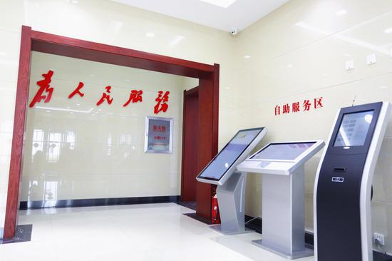 全程引导提升服务品质