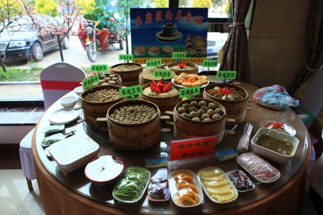 资料图片