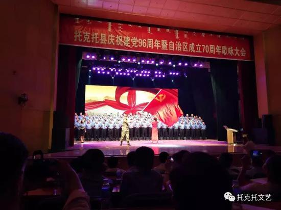 托县城镇管理中心